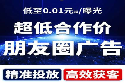 百度推广运营策略解析及成功案例分享